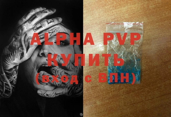 круглые Бугульма